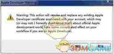 Cydia Impactorv0.9.41