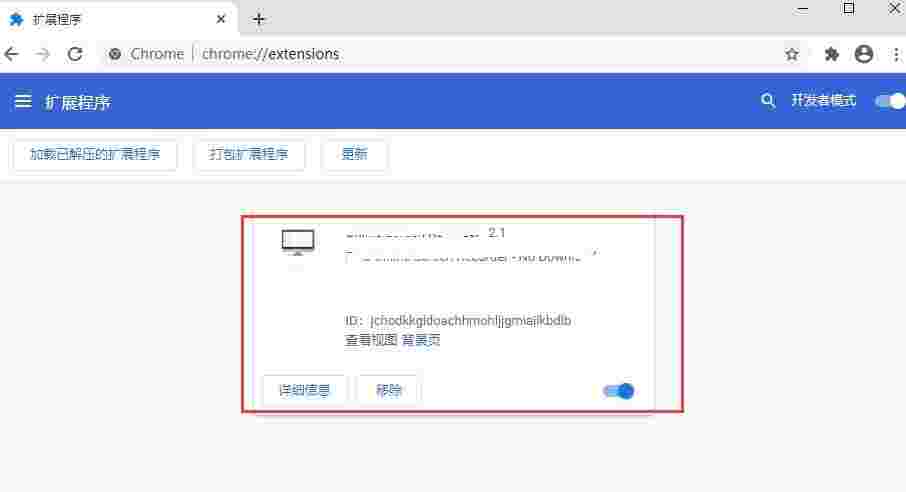 简媒助手旧版本