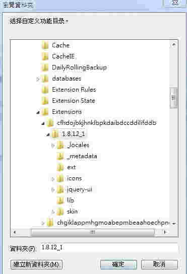 360极速浏览器国际版v7.5.1