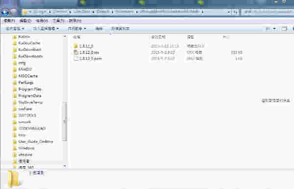 360极速浏览器国际版v7.5.1
