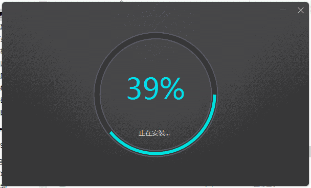 流星游戏加速器