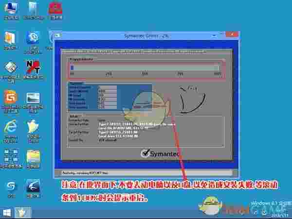 小兵一键重装系统2022V2.0.2.120