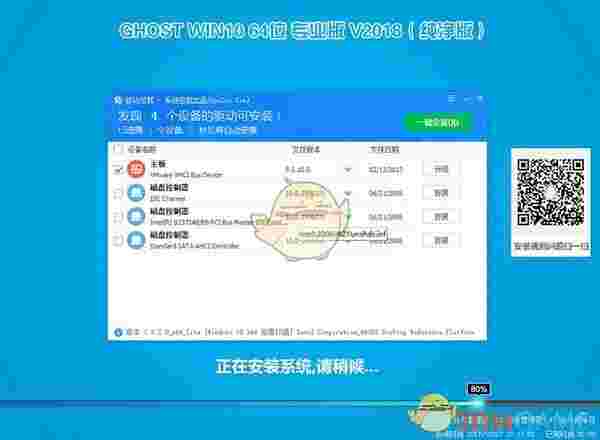 小兵一键重装系统2022V2.0.2.120