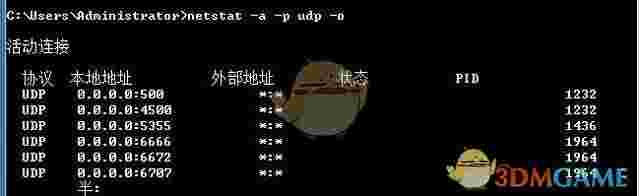 《WiFi共享精灵》电脑版