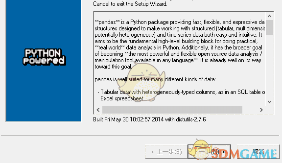 Pandas for python 0.14.0