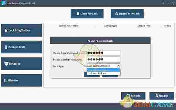 Amazing Free Folder Password Lock(文件加密软件)v7.8.8.8