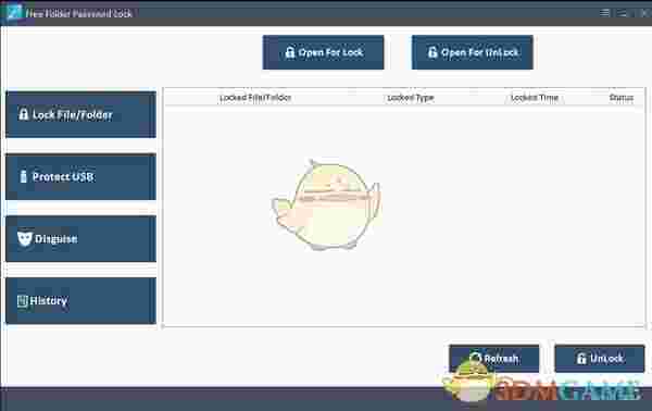 Amazing Free Folder Password Lock(文件加密软件)v7.8.8.8