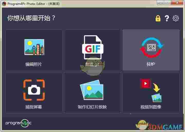 Program4Pc Photo Editorv8.0