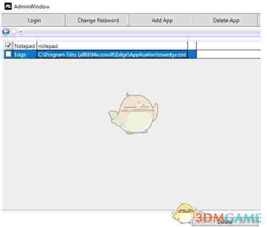 AutostartDesktop(学生桌面)v1.1.1