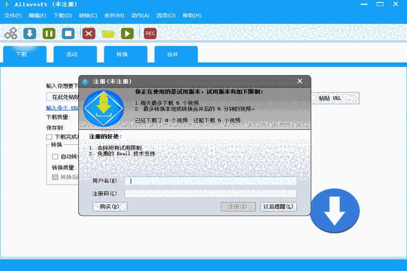 Allavsoft3.27.0.8904