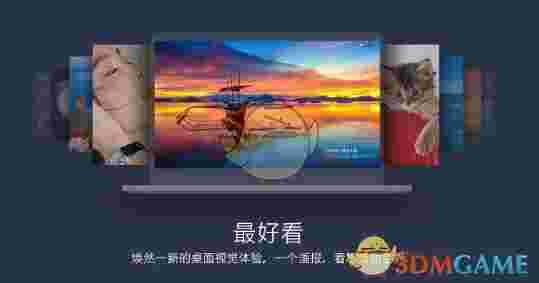 小米画报最新版