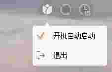 小米画报最新版