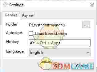 SystemTrayMenu免费版