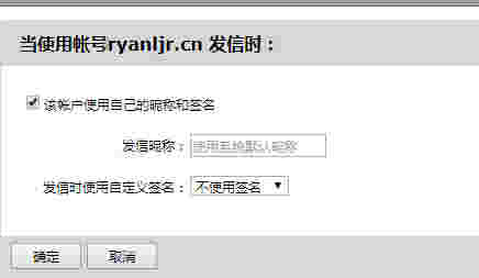 QQ邮箱登录入口网页版