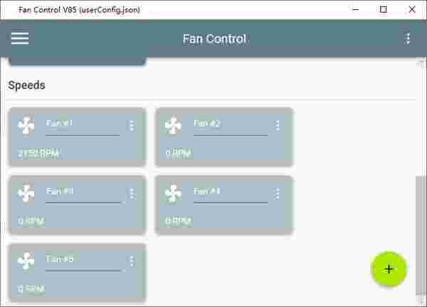 Fan Control汉化版