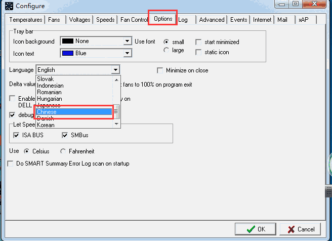SpeedFanv4.52.6025.6533