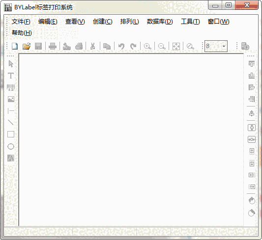 BYLabel标签打印v3.52