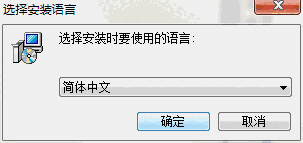 BYLabel标签打印v3.52