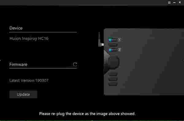 Huion Firmware64位2.0.0.2