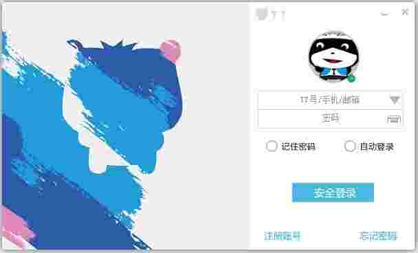 酷奥TT64位v2.8.2016.78