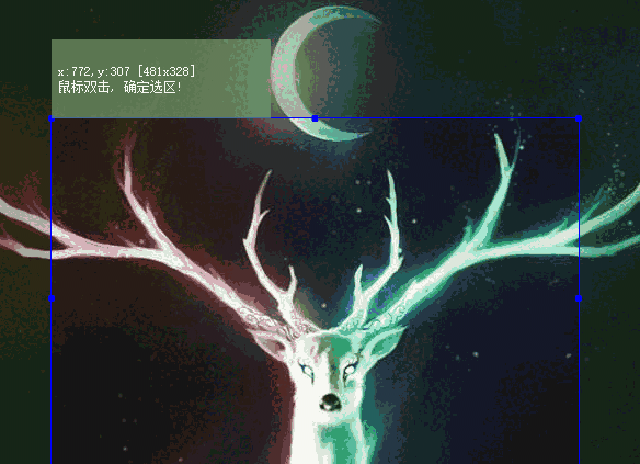 EV录屏软件 v4.2.4