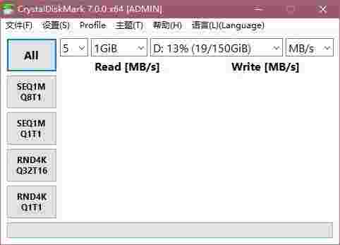 Crystal Disk Mark64位7.0.0