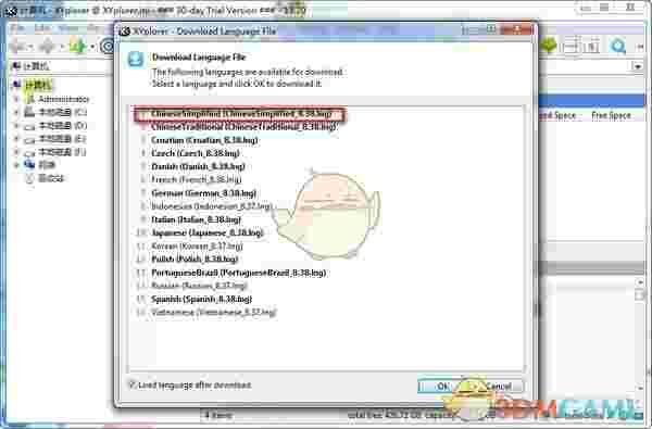 XYplorer(文件管理)v22.90.0000