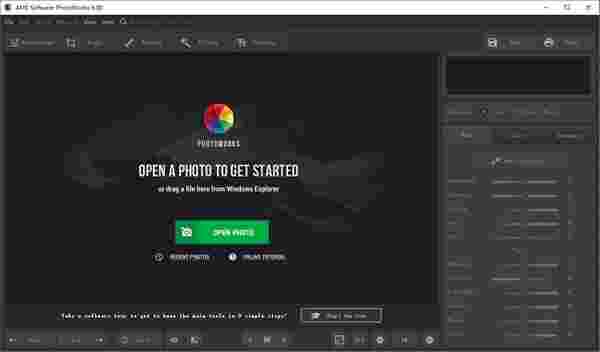 AMS Software PhotoWorksv9.0