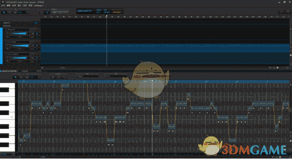 YAMAHA VOCALOID5 Editor 5.2.0.1