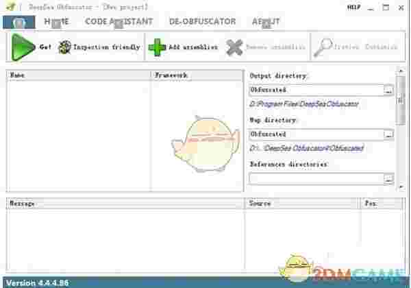 DeepSea Obfuscator官方版