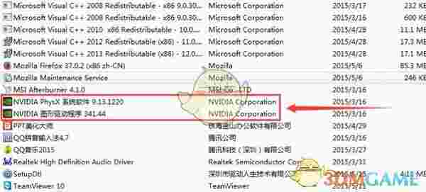 驱动人生网卡版v8.11.76.226
