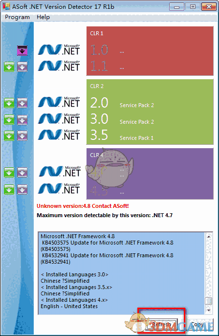 ASoft.NET Version Detector(NET检测修复工具)v17.1