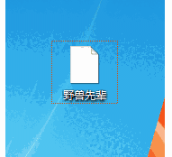 压缩包伪装器v1.0