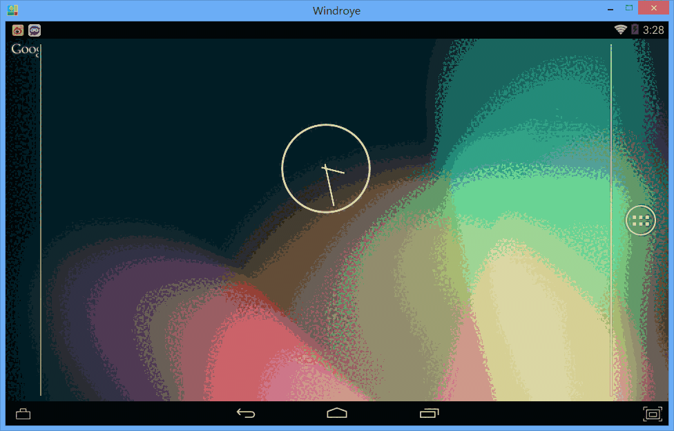 Windroye安卓模拟器2.9