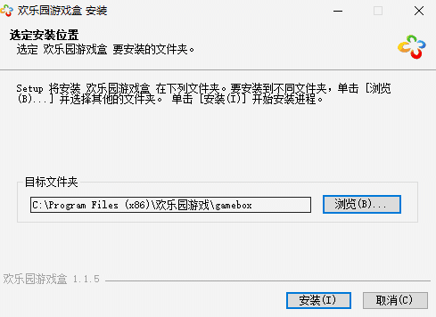欢乐园游戏盒v3.1.0.0