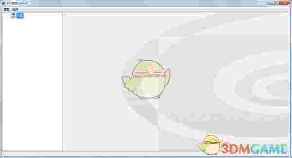 H2OEZE(bios修改工具)v100.00.03.04