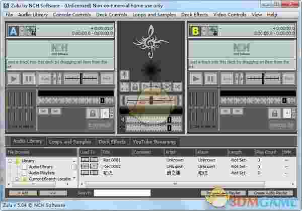 Zulu DJ Software 5.04