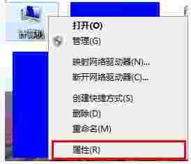 唯动智能手环pc同步软件v1.0