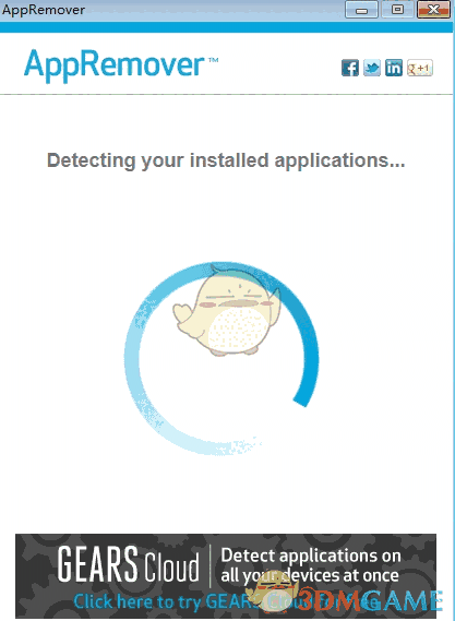 AppRemover官方正版