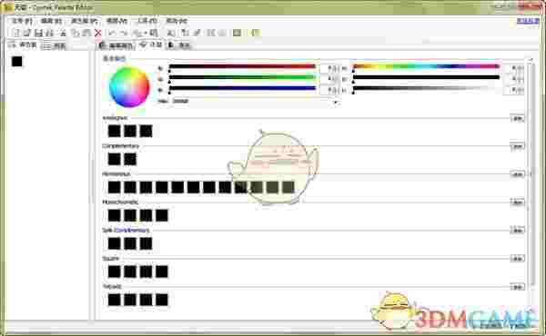 Cyotek Palette Editor 1.7.0