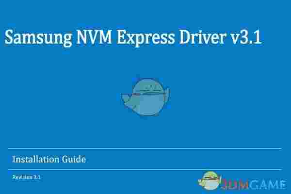 三星固态驱动官方版v3.1