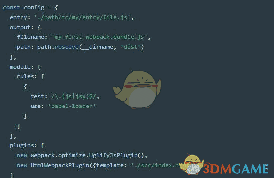 Webpack(前端资源管理) 4.8.3