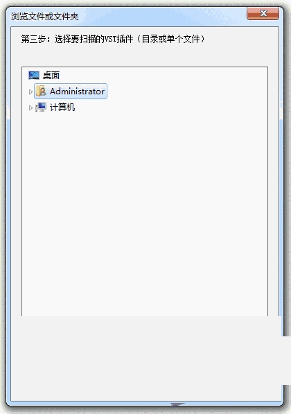JBridge最新版v1.7.6