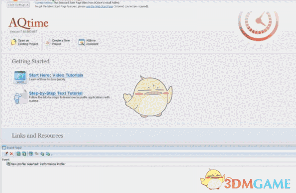 aqtime pro(软件性能分析) 