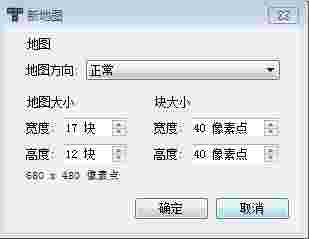Tiled Map Editor1.10.2