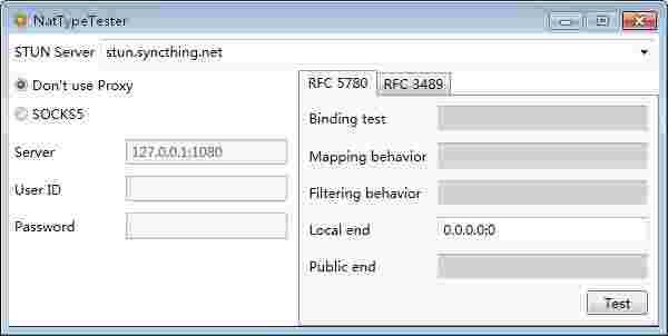 NatTypeTester官网版