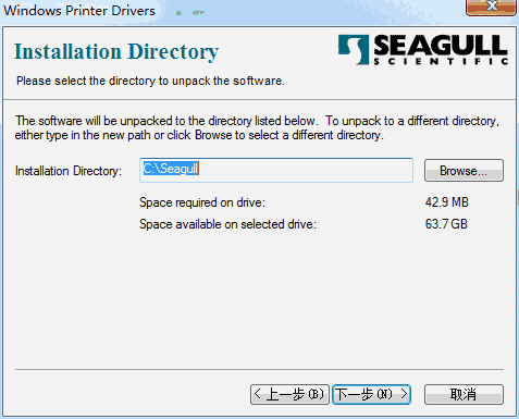 立象r600驱动v1.0