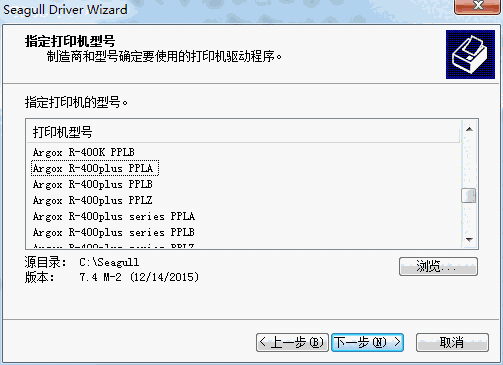 立象r600驱动v1.0