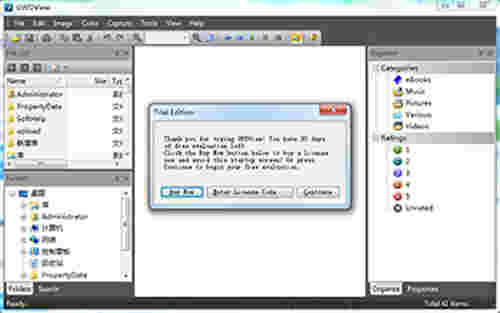 GWDView最新版v4.51
