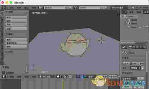 《Blender》中文版